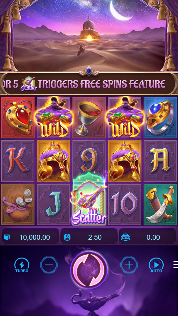 Spadegaming Game 